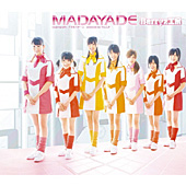 MADAYADE