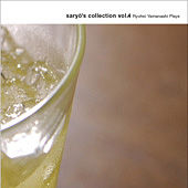 saryo�fs collection vol�D4 Ryohei Yamanashi Plays