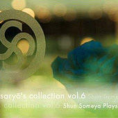 saryo�fs collection vol�D6 Shun Someya Plays