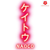 �P�C�g�E - Single