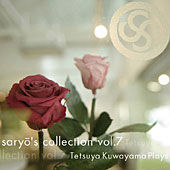 -MP3-saryo�fs collection vol�D7 Tetsuya Kuwayama Plays
