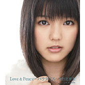 Love��Peace���p���_�C�X