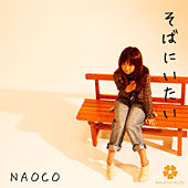 -MP3-���΂ɂ����� - Single