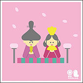 ���̂����ЂȂ܂�̂��� from HiHiRecords