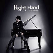 -MP3-Right Hand  trio works