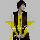 ONE LOVE�`�Ί�ł��ӂ��悤�Ɂ`