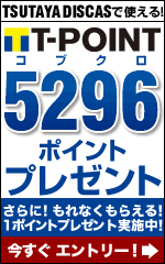 �o�i�[