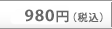 1,344�~�i�ō��j