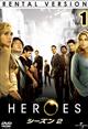 HEROES/�q�[���[�Y �V�[�Y��2 Vol.1 