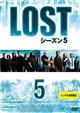 LOST �V�[�Y��5 Vol.1