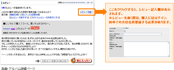 ��ӥ塼��񤳤���