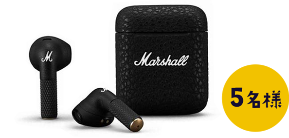 A賞 Marshall マーシャル MINOR IV ワイヤレスイヤホン(ブラック)