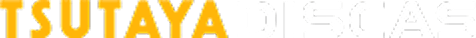 TSUTAYA DISCAS
