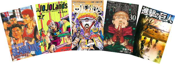 コミックレンタル