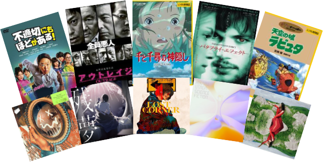 DVD・CDレンタル