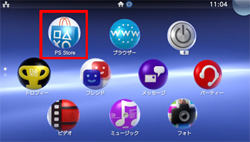 PlayStationRVita TV menu