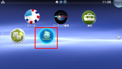 PlayStationRVita TV menu
