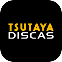 TSUTAYA app