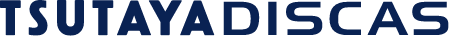 TSUTAYA DISCAS ���S