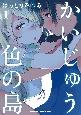 イF̓
