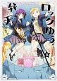 ٓVbN䂤B