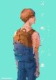 񂾉