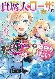 Ml[U͉A爤肽