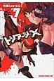 gA[Ww|CNX|