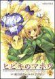 qrL̃}zE