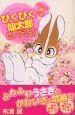 ҂҂呾YZNV@ӂt̊@S1ij