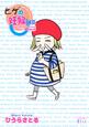 qQ̔DwiSRj@S1ij