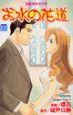 ̉ԓ@S15ij