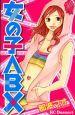 ̎q`aw@S1ij