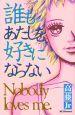 NDɂȂȂ@S1ij