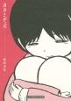 J^~ObY