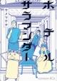 zeT}_[