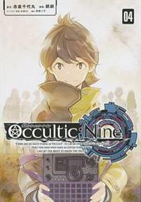 ロキコミックス4巻一括｜洋書
