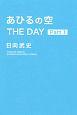 Ђ̋@sgd@c`x