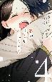 ̐Z