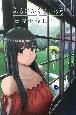 ӂ炢񂮂