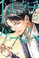 g_`Q[