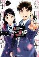 cꏭN̎RO