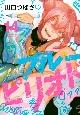 u[sIh