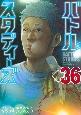 ogX^fB[Y