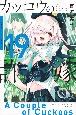 JbRE̋