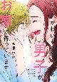 킢jqƂő҂Ă܂