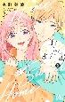 AyƂӂ肳