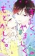 悭A܂AǂB