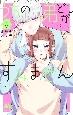 ̒ǂ݂܂