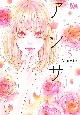 AT[